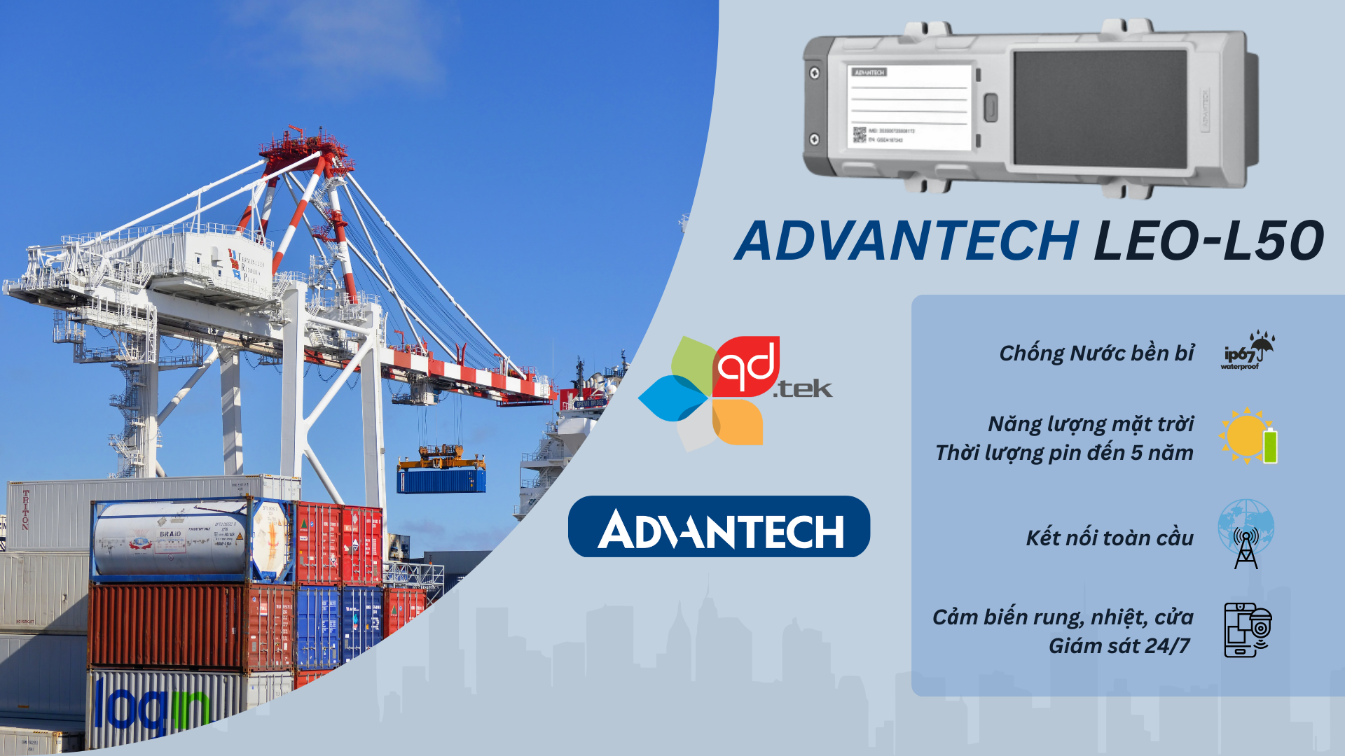 |ADVANTECH LEO-L50| Thiết bị quản lý tài sản ngoài trời thế hệ mới
